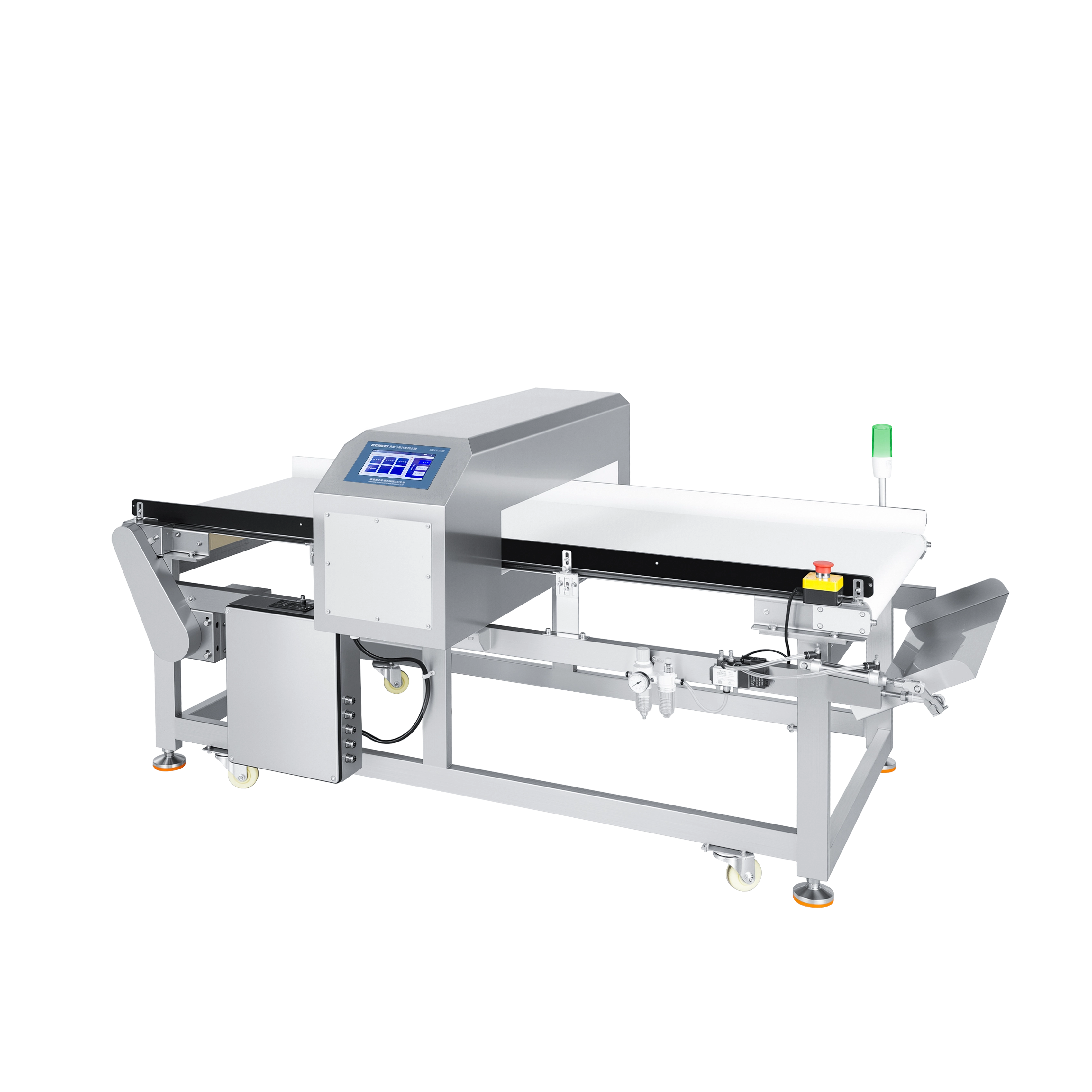 Metal Detector with Flap Rejection for Bulk Materials