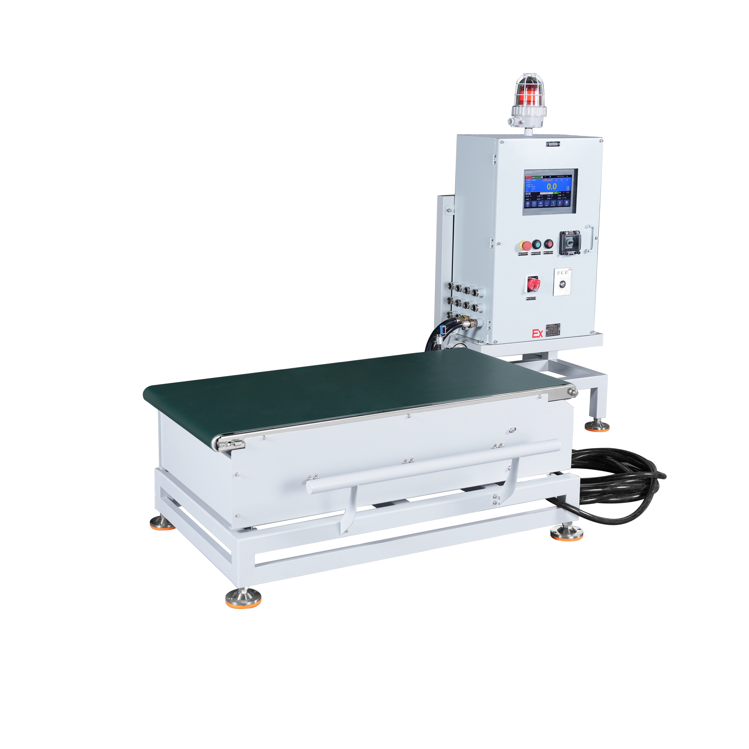 Explosion-Proof Checkweigher for Chemical Plants