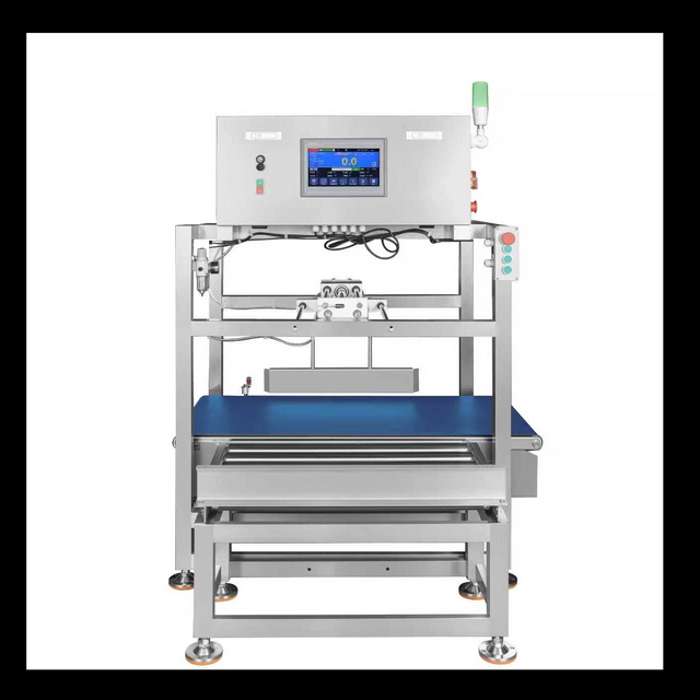 Space-Efficient Single-Section Checkweigher
