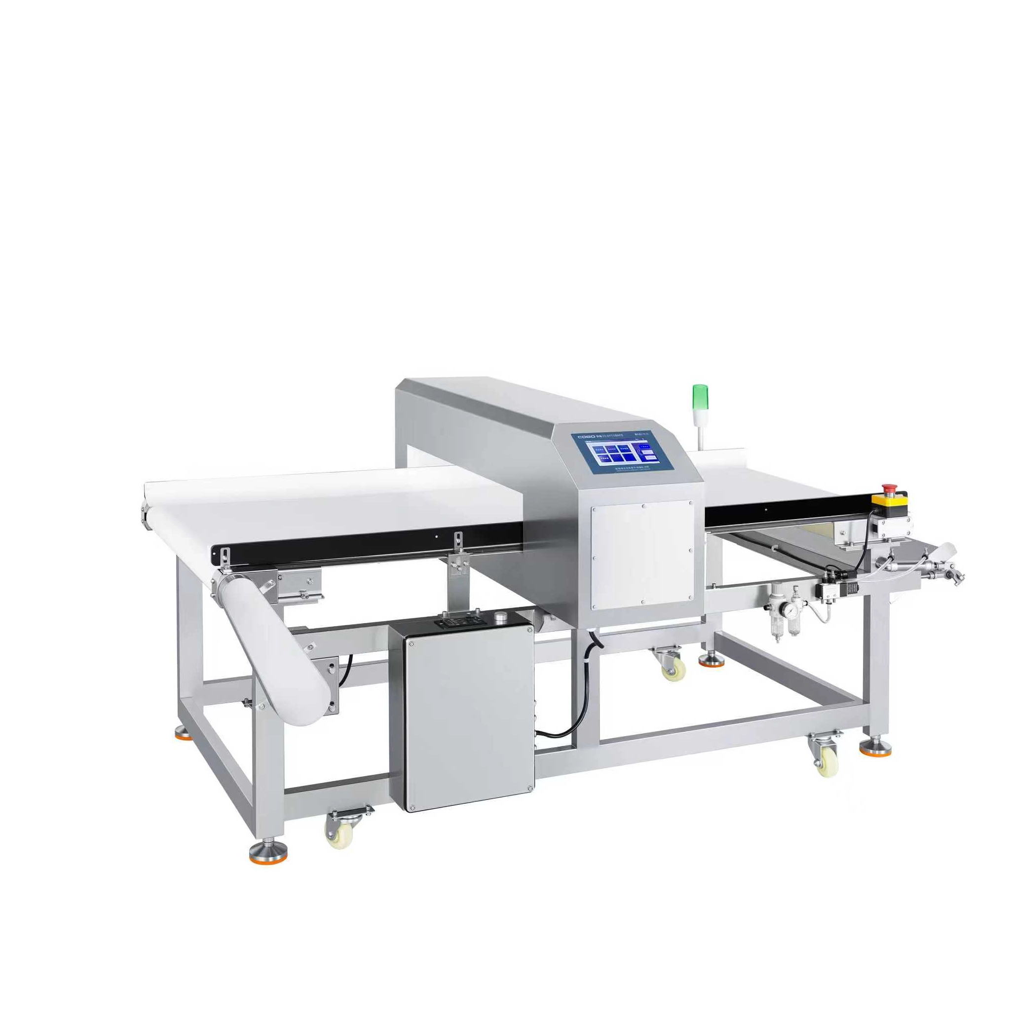 Metal Detector with Flap Rejection for Bulk Materials