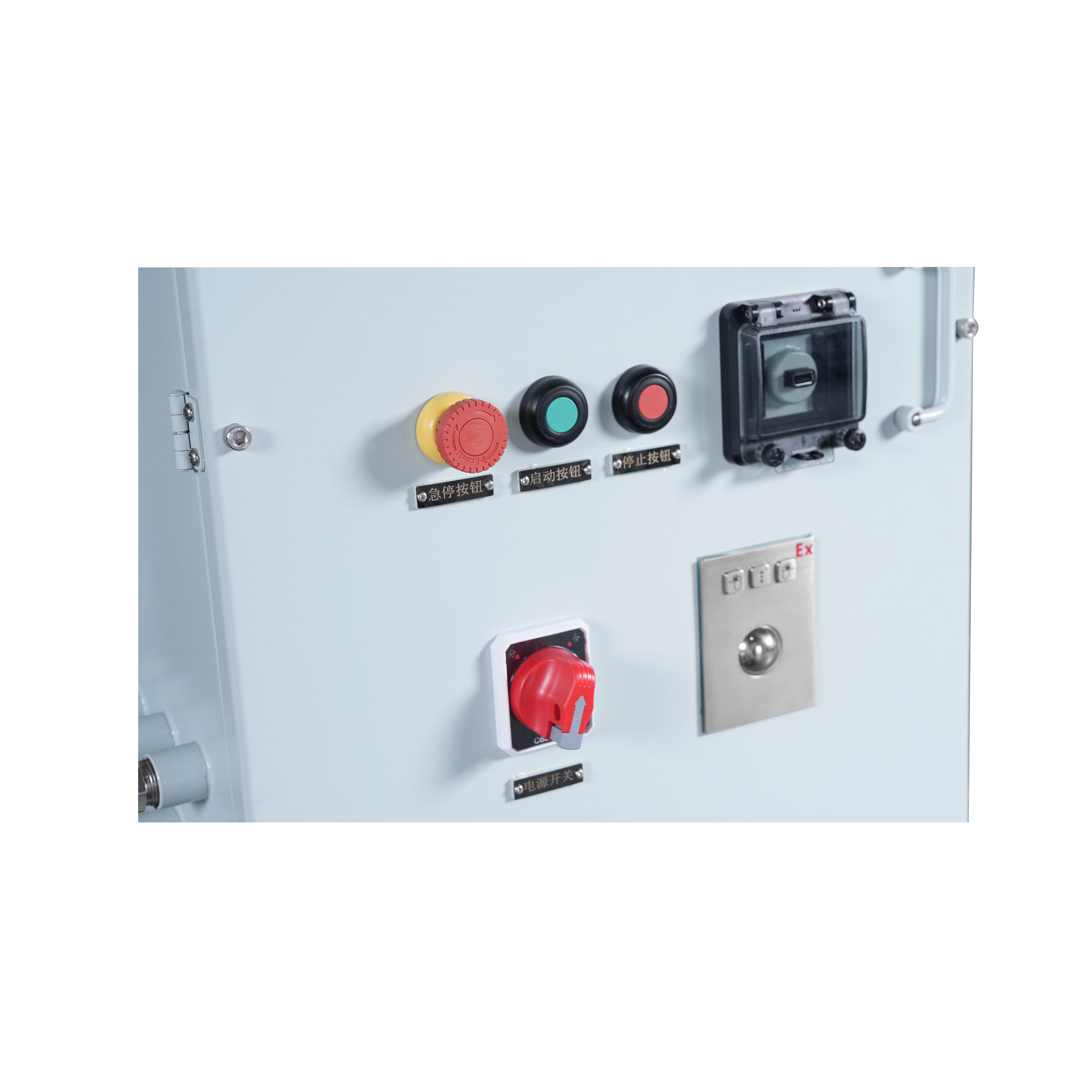 Explosion-Proof Checkweigher for Chemical Plants