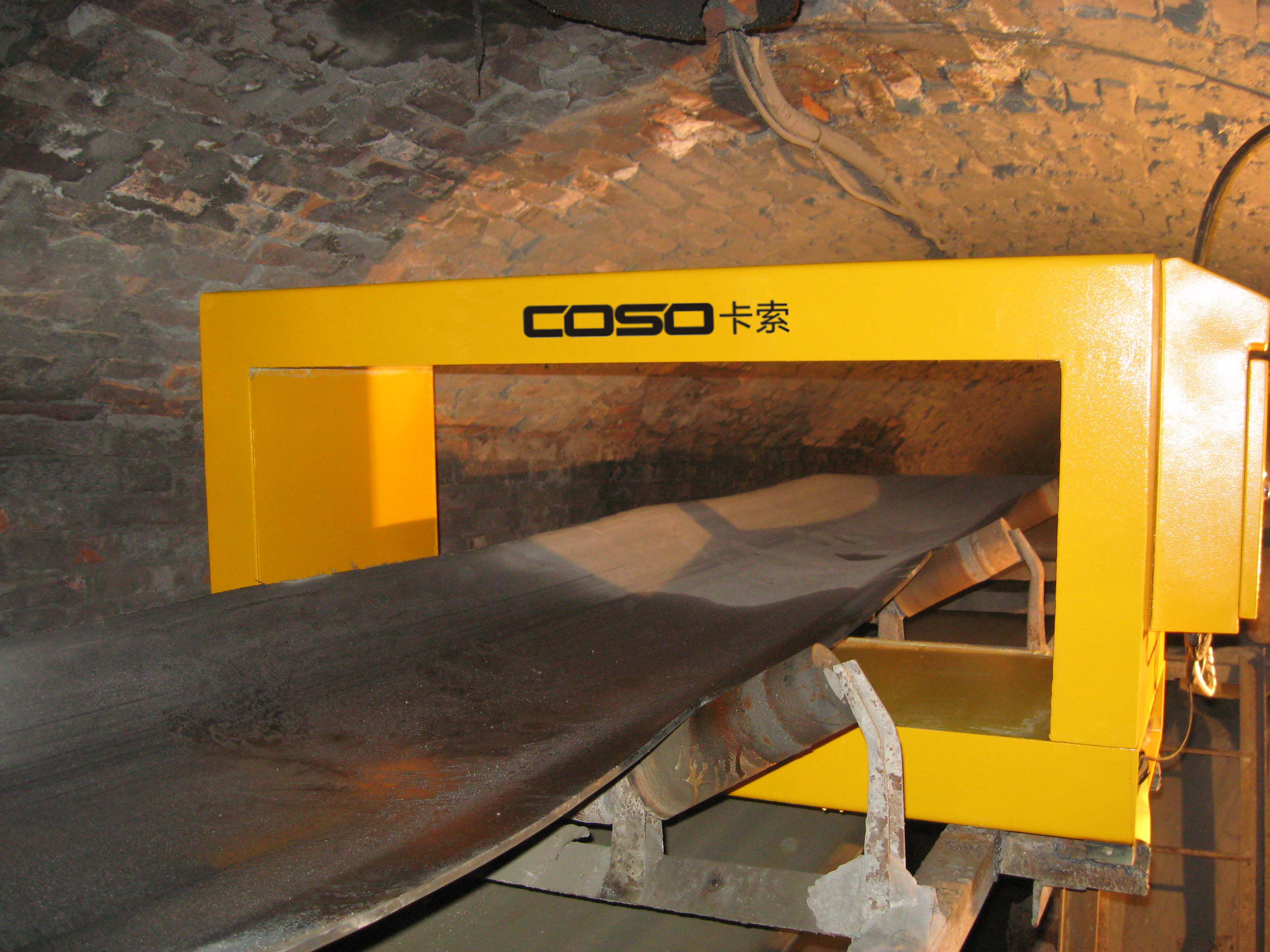 Metal Detector for Mining Coal Wood Cement Ore Timber Concrete Industry