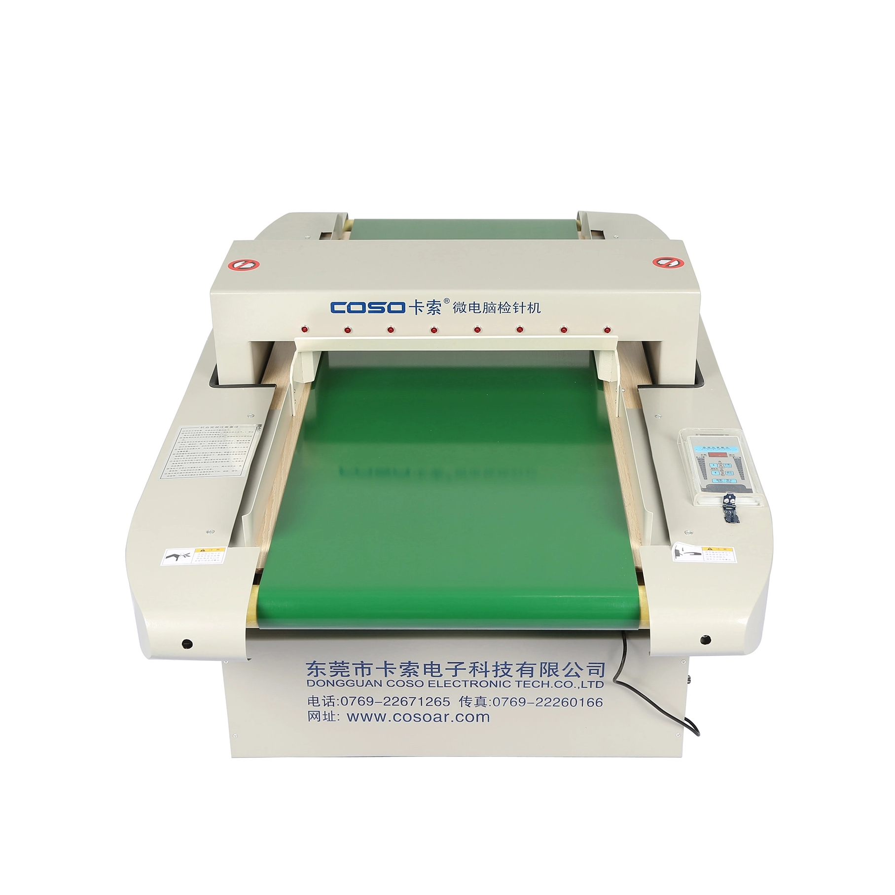 Anti-Interference Needle Detector for Textile Industry 