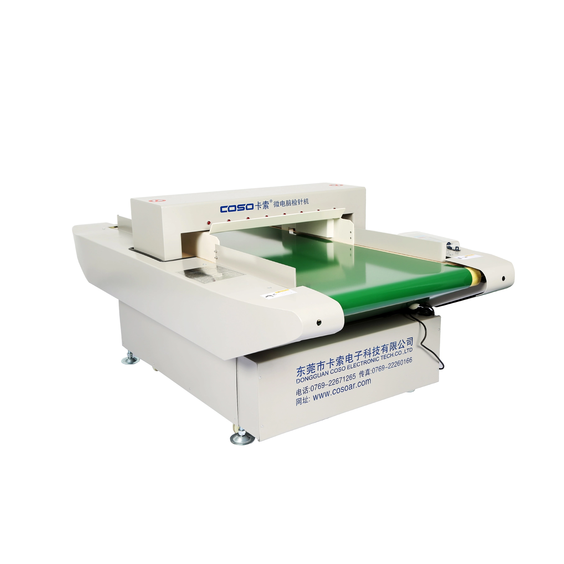 Anti-Interference Needle Detector for Textile Industry 