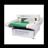 Anti-Interference Needle Detector for Textile Industry 