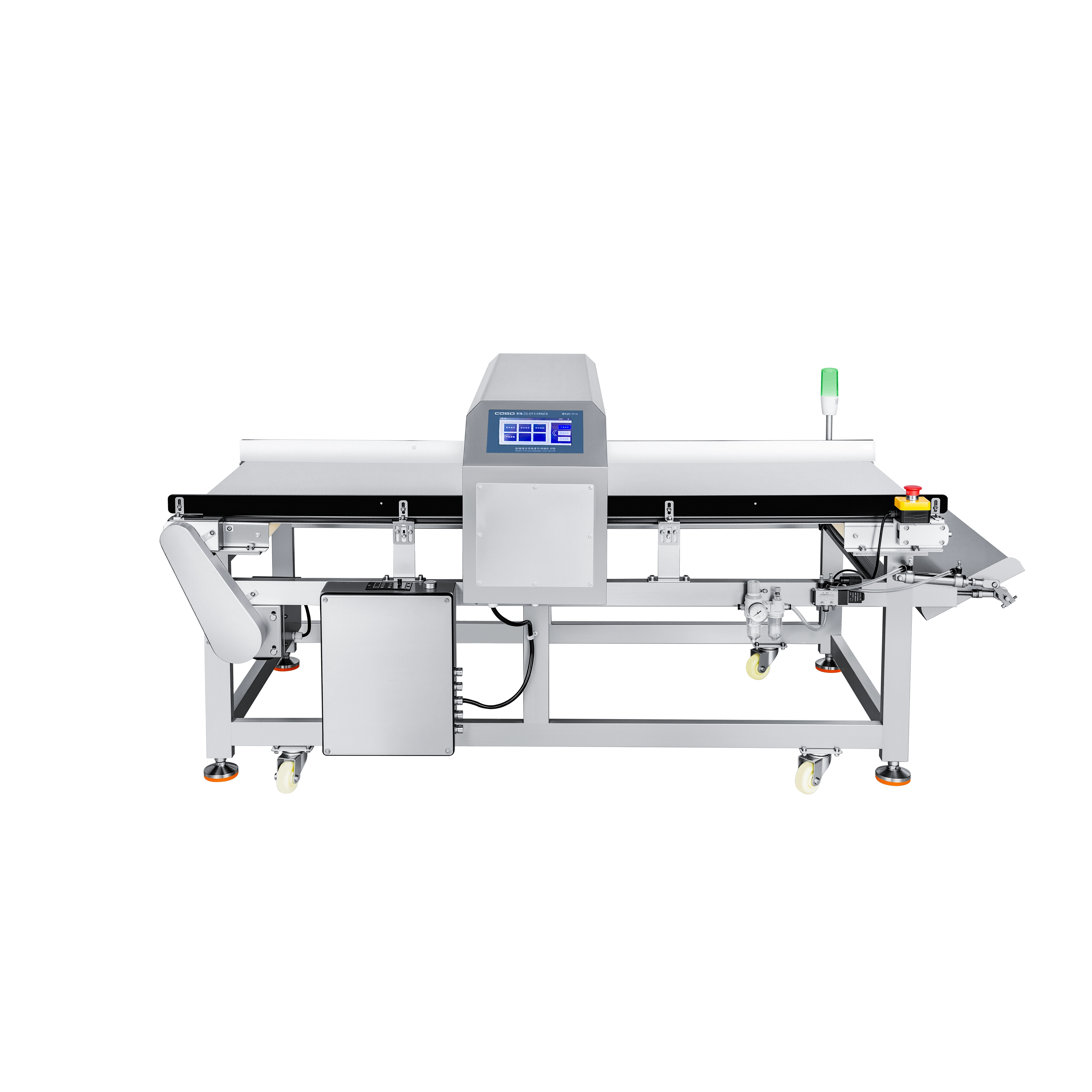 Metal Detector with Flap Rejection for Bulk Materials