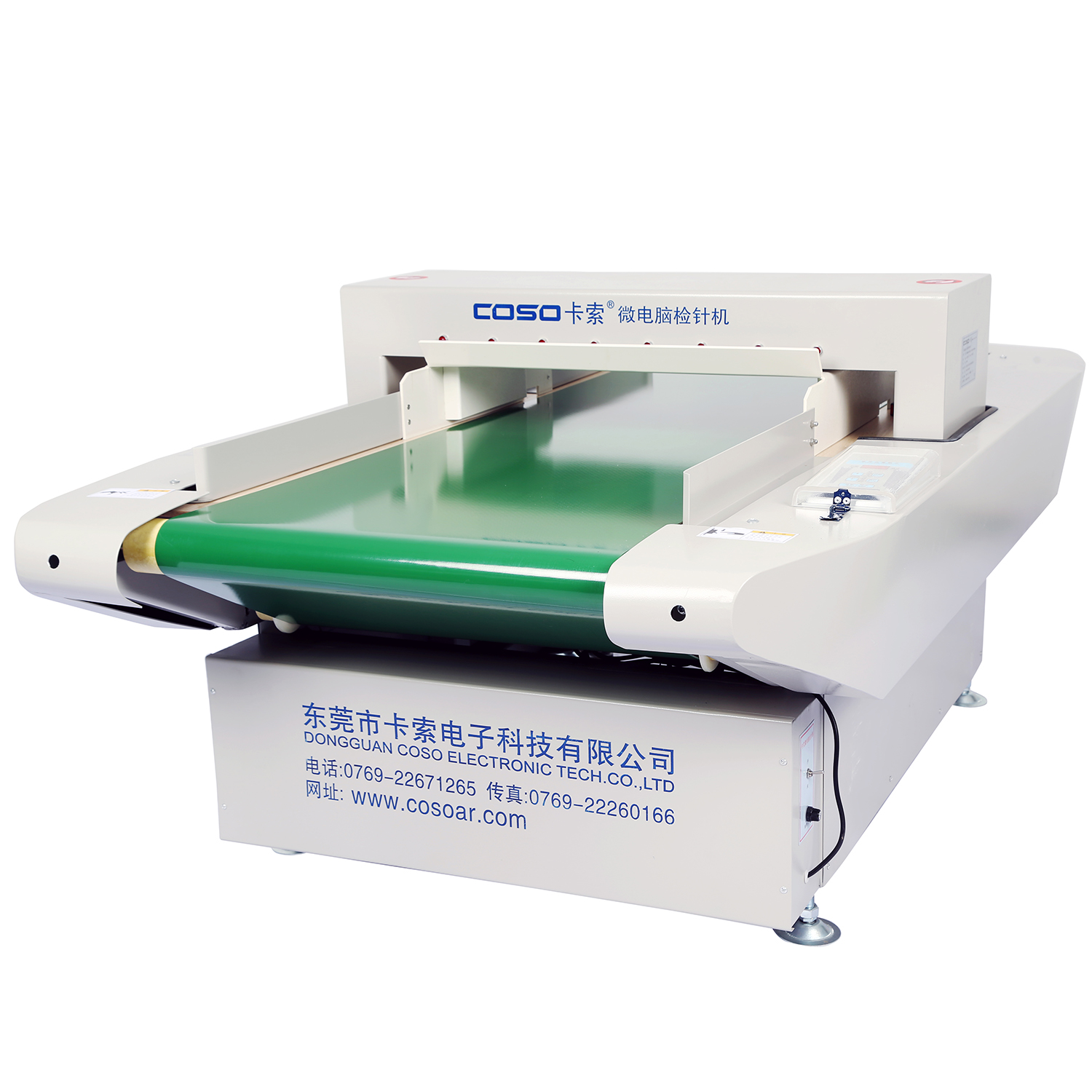 Digital Metal Detector With Label Machines For Textile