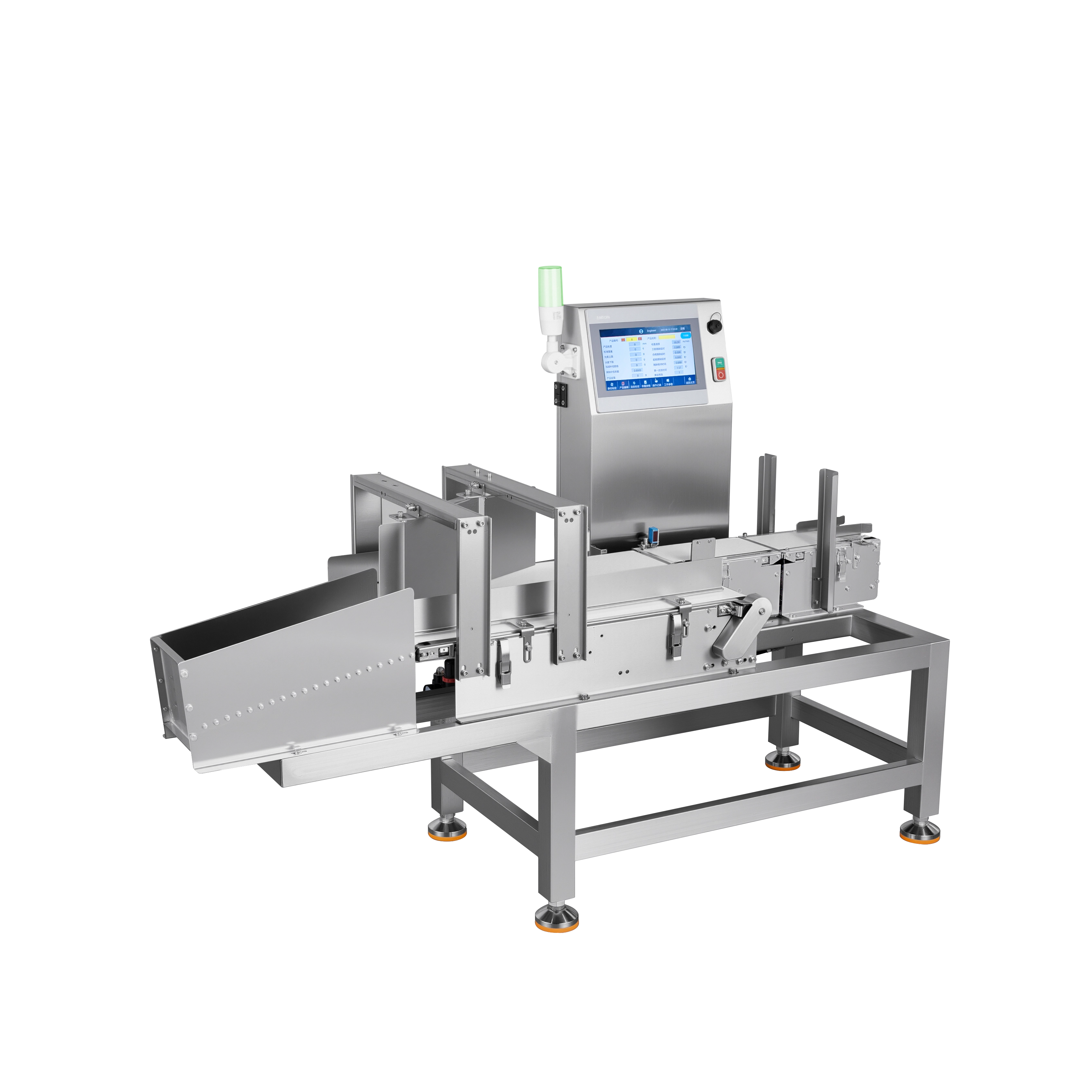 coso Checkweigher for Lidless Bottles and Cans