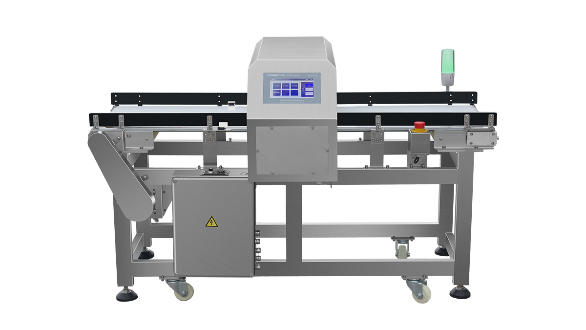 Advantages and principles of the metal detector