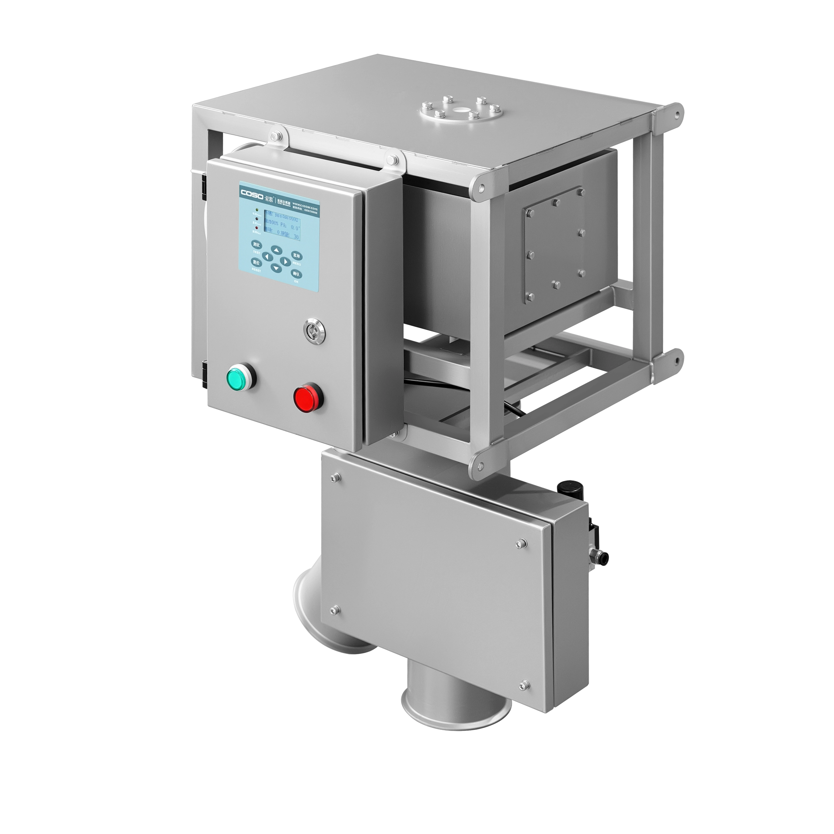 Intelligent High-Precision Metal Separator for Flour & Grains