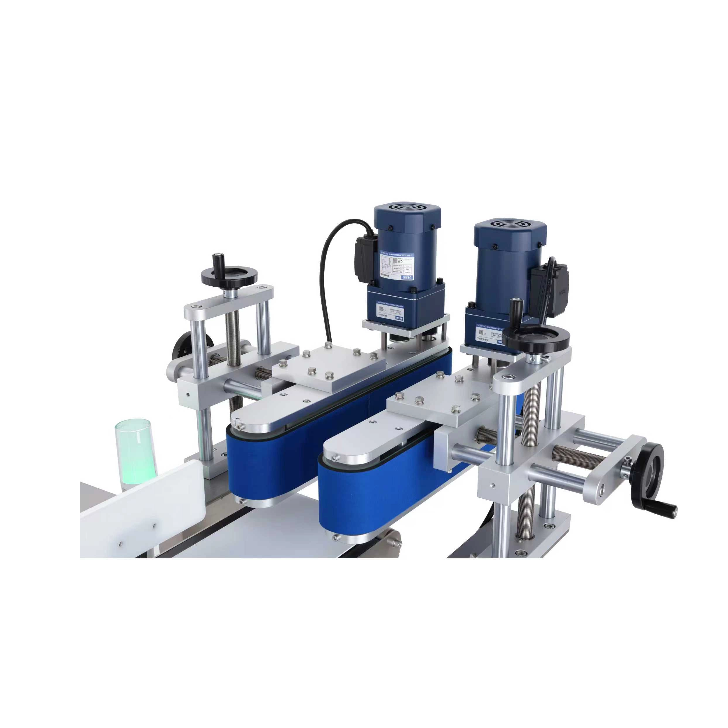 Meatl Detector with Clamping Mechanism for Bottles