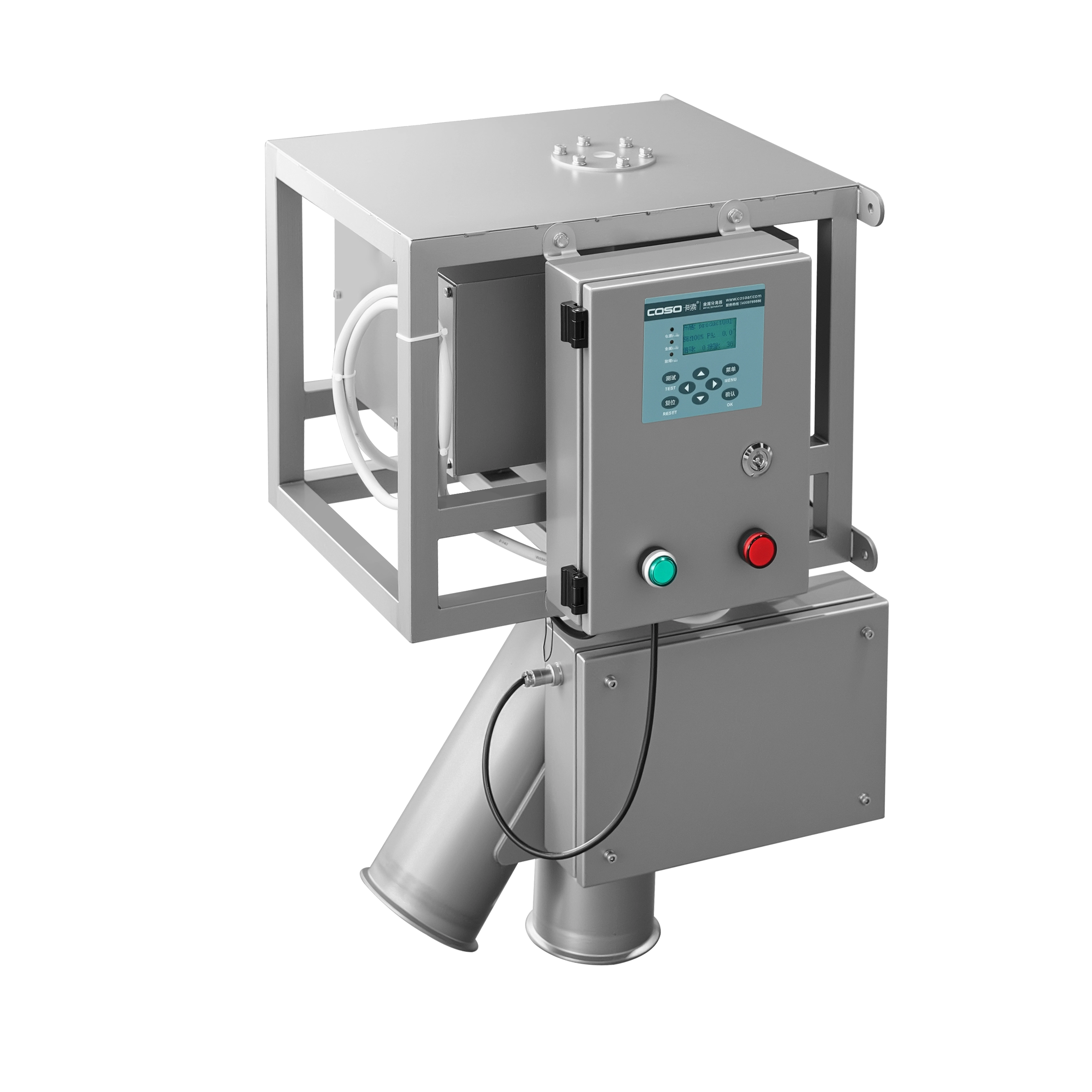 Intelligent High-Precision Metal Separator for Flour & Grains