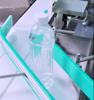 metal detector with bottle conveying 