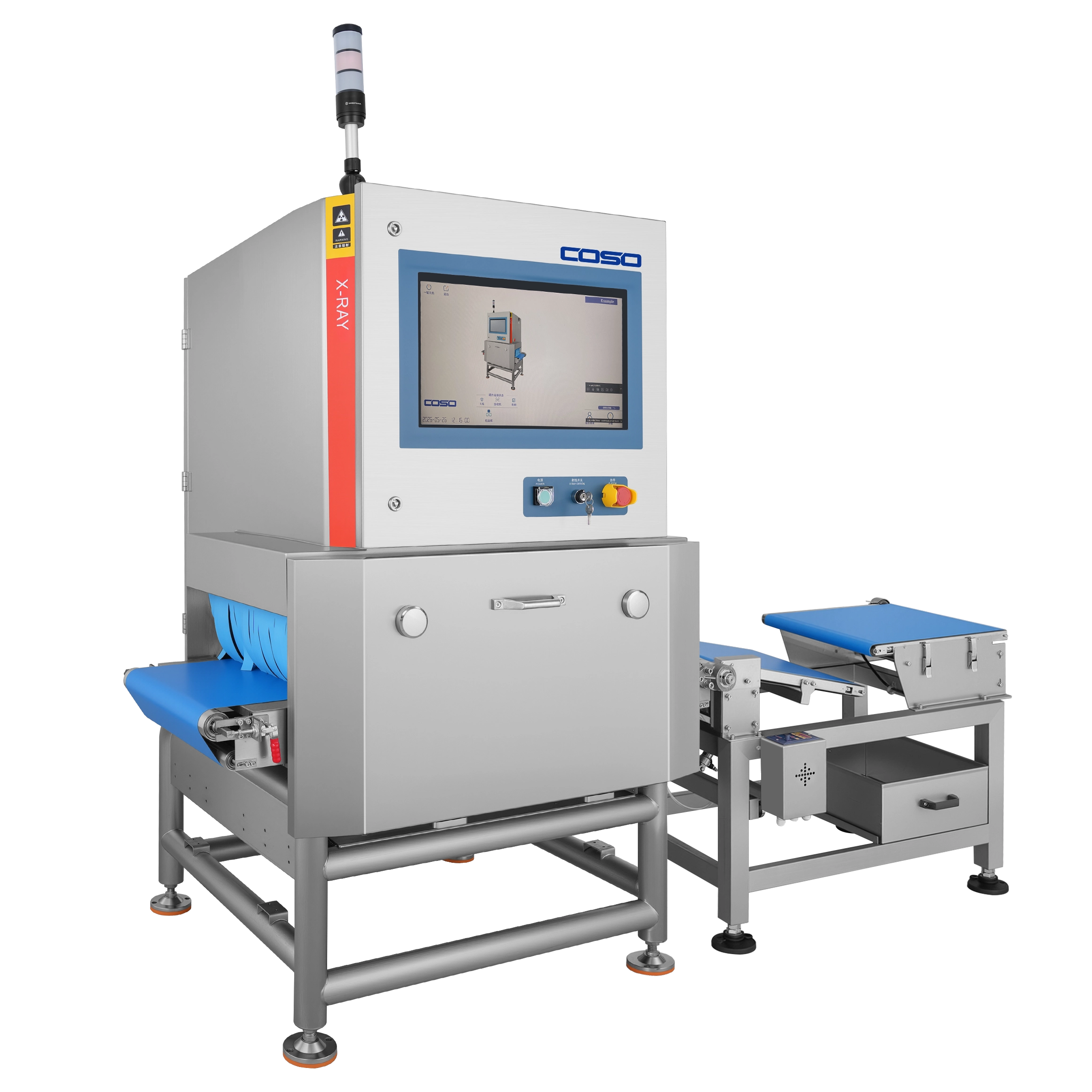 X-Ray Foreign Object Inspection System for Food & Pharmaceutical Industries