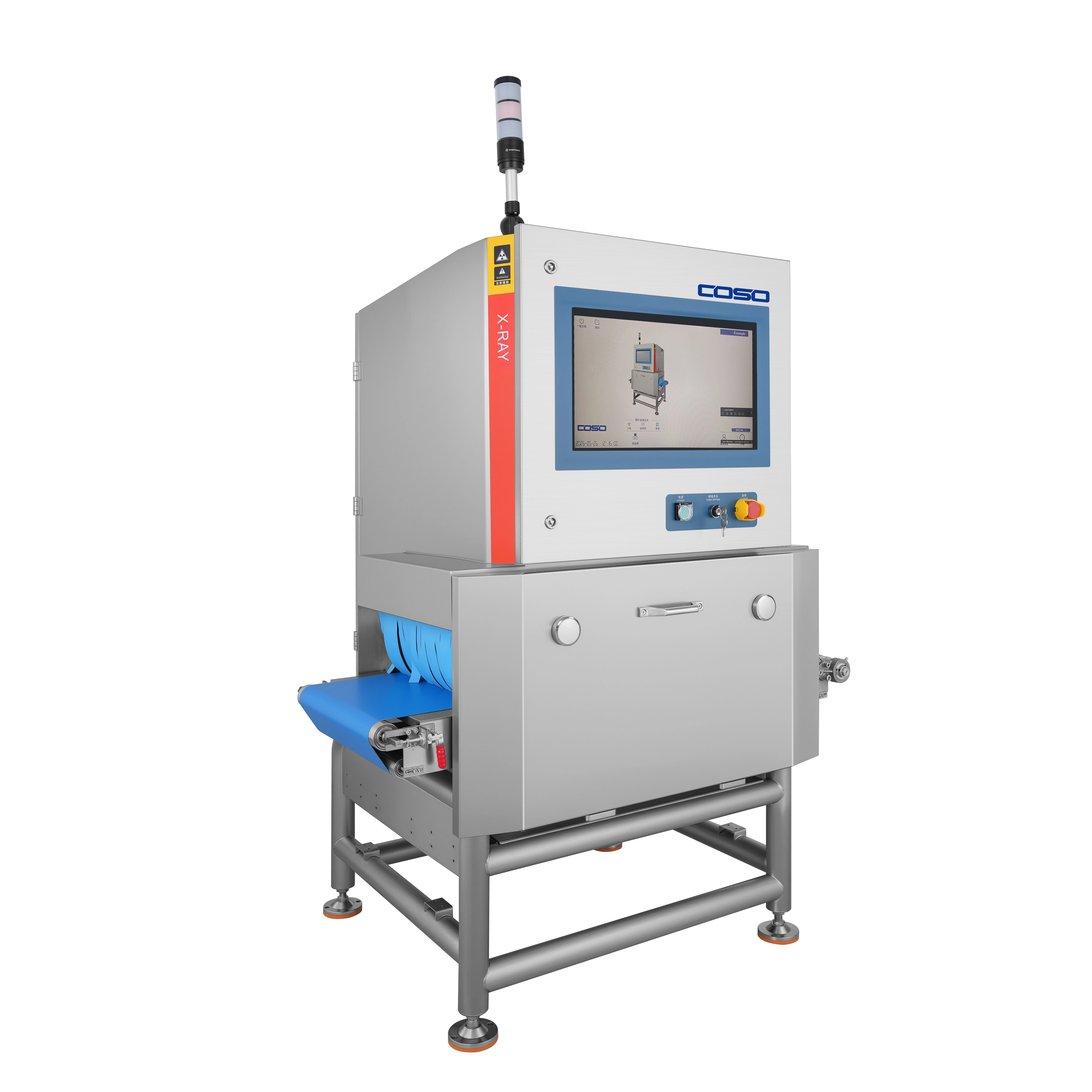 X-Ray Foreign Object Inspection System for Food & Pharmaceutical Industries