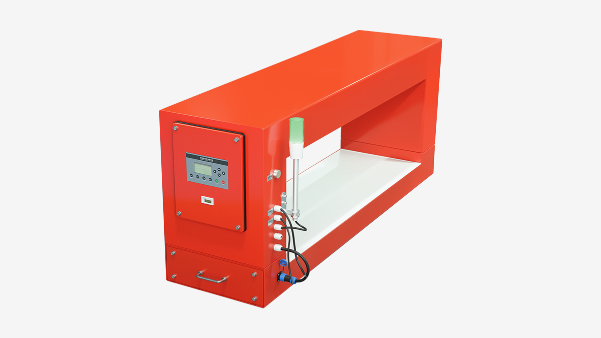 Metal Detectors for Mining & Materials Processing