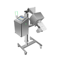 PEC2005G4 Adjustable Pharmaceutical Metal Separator With Alarm
