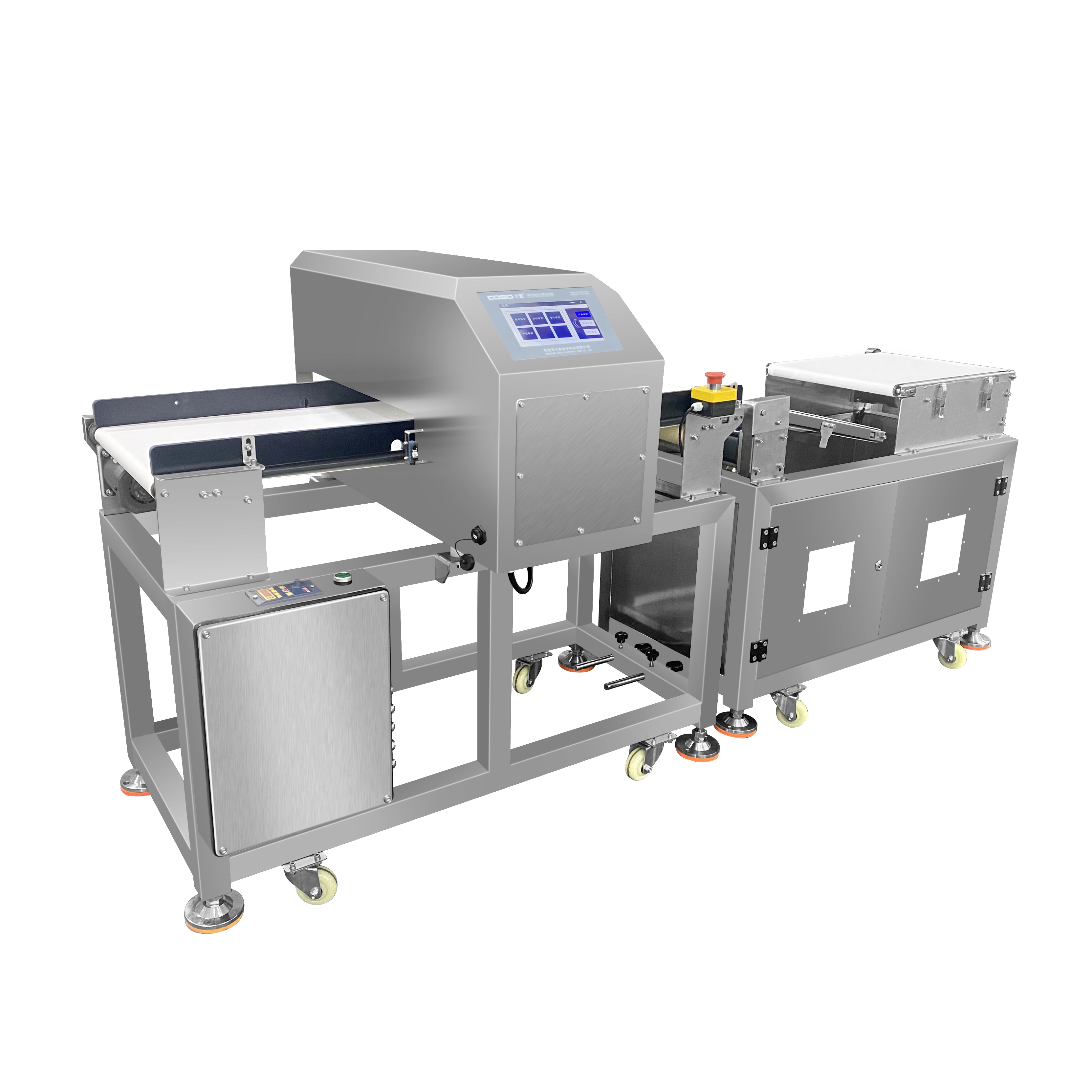 AEC500C2 Industrial Metal Detector Series (Touchscreen Interface)