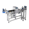 AEC500C2 Industrial Metal Detector Series (Touchscreen Interface)