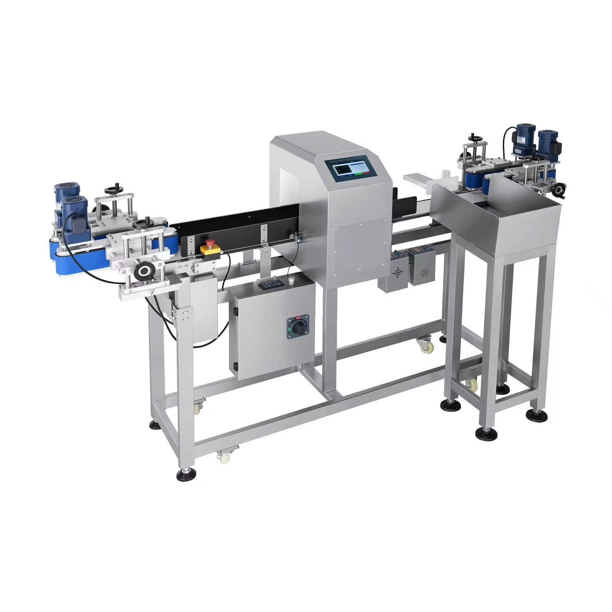 AEC500C2 Industrial Metal Detector Series (Touchscreen Interface)