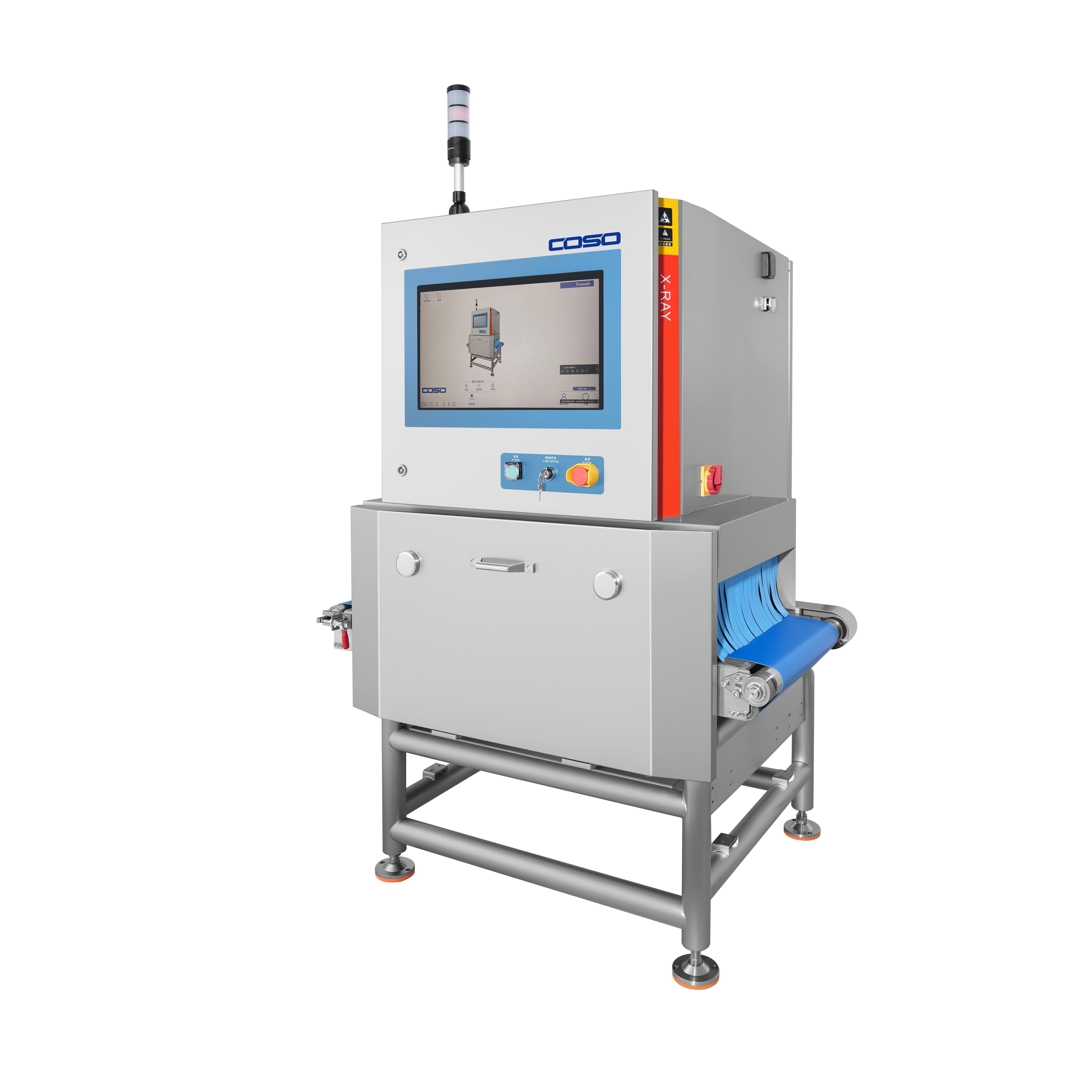 X-Ray Foreign Object Inspection System for Food & Pharmaceutical Industries