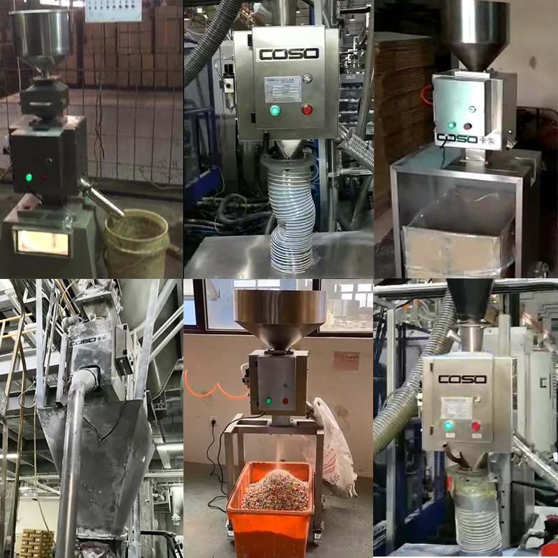 On-site field application of industrial metal separator