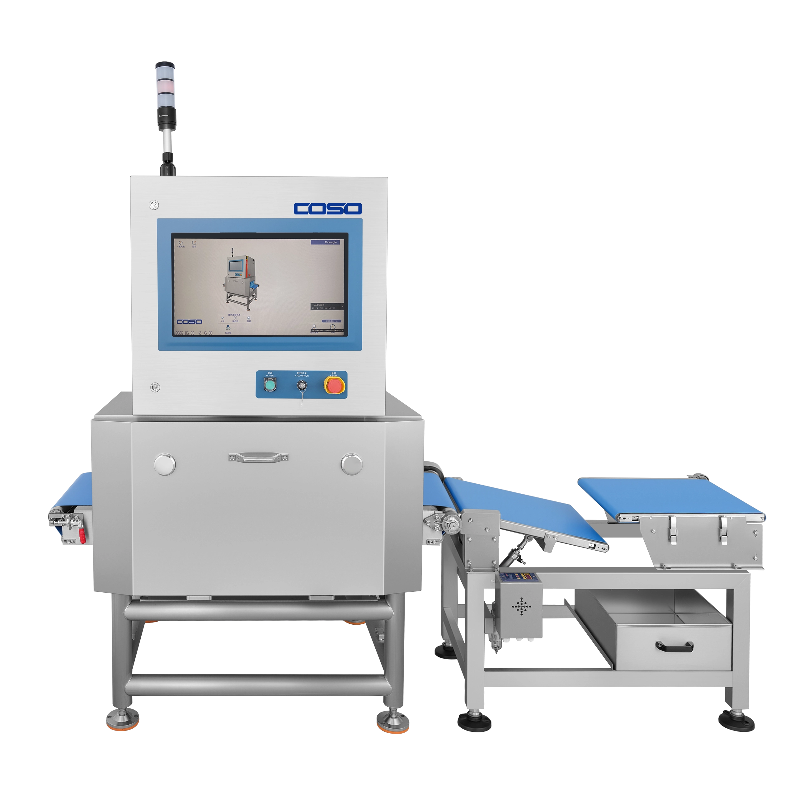 X-Ray Foreign Object Inspection System for Food & Pharmaceutical Industries