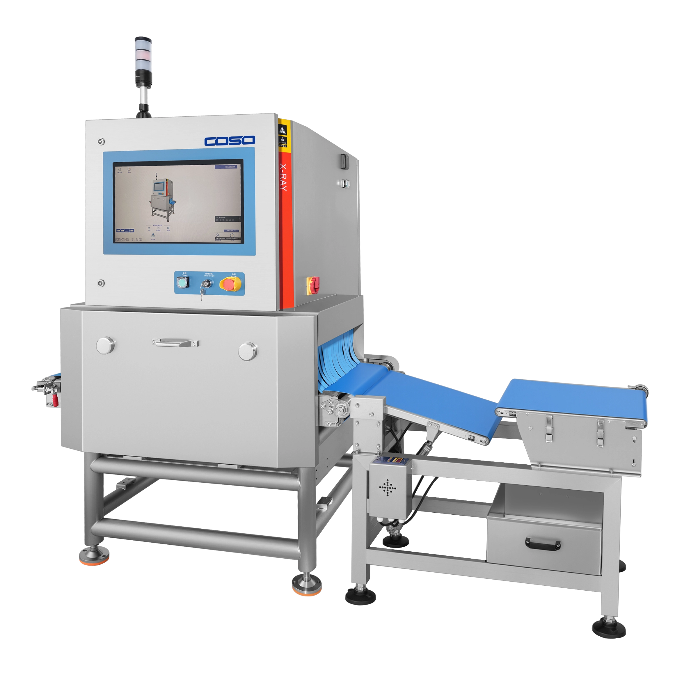 X-Ray Foreign Object Inspection System for Food & Pharmaceutical Industries