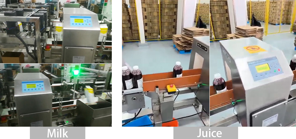 Field application of metal detector in beverage processing