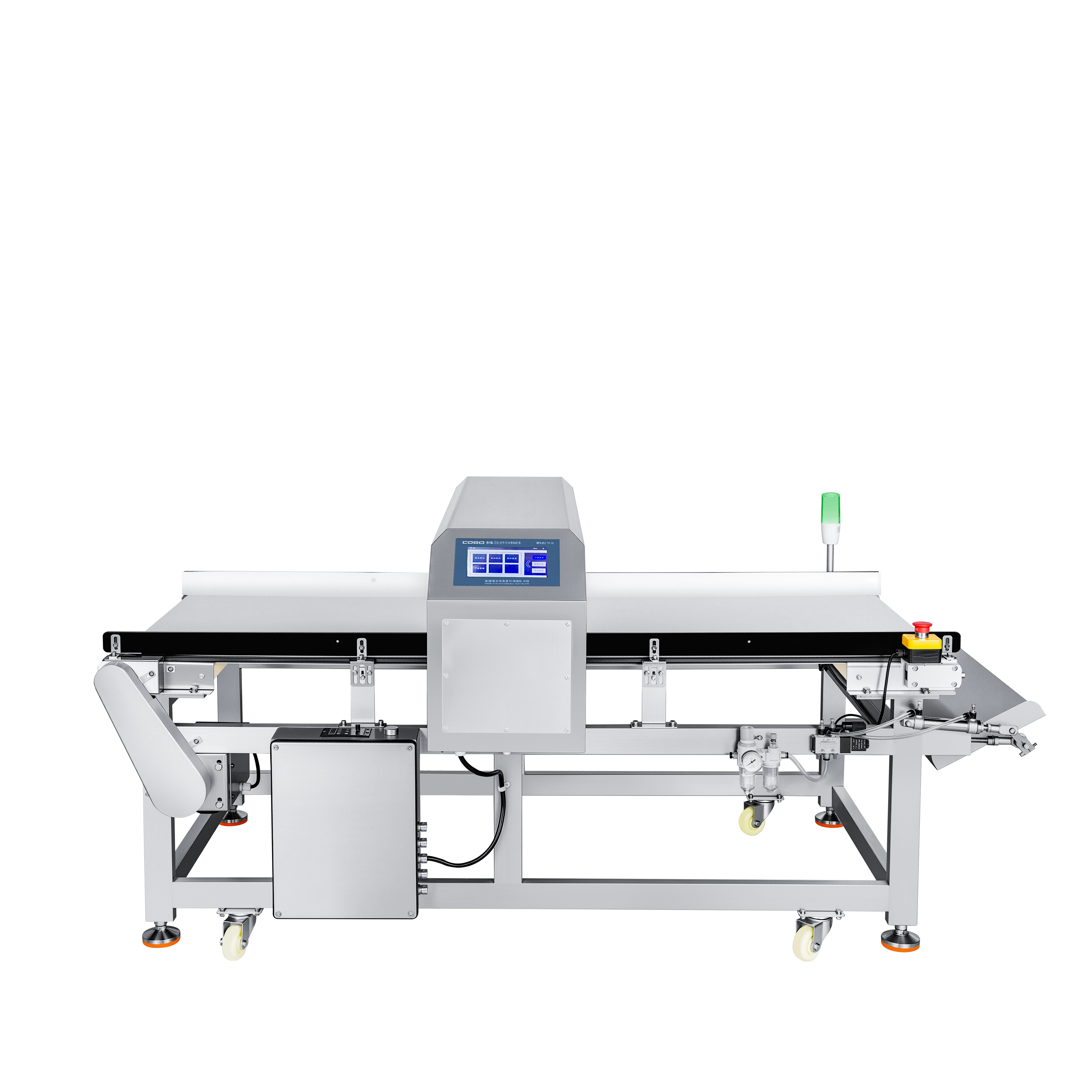 AEC500C2 Industrial Metal Detector Series (Touchscreen Interface)
