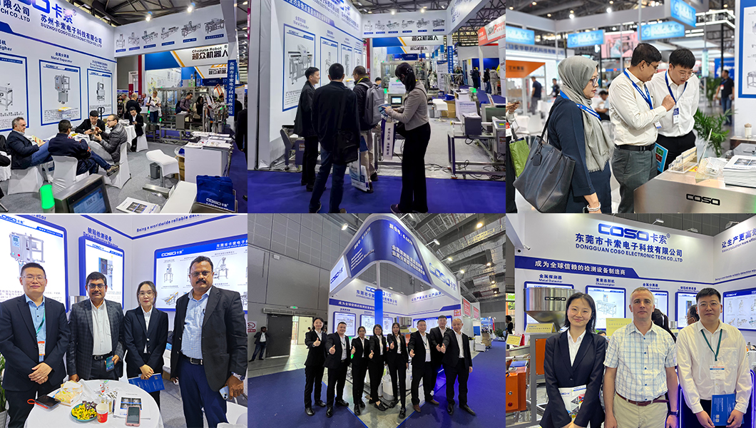 Trade show exhibition of industrial inspection machines